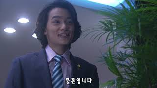 [리갈하이] 야구 재판 / リーガル・ハイ 野球裁判