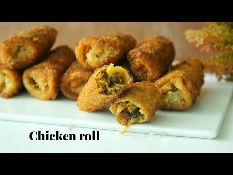 Try your chicken roll in this Way for Iftar || Ramadan2020 || Asheescookbook