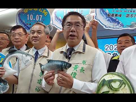 行銷國內虱目魚！又好吃的料理在臺南