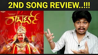 Roberrt 2nd Song Review | Jai Sriram | Darshan | Likhith Shetty |