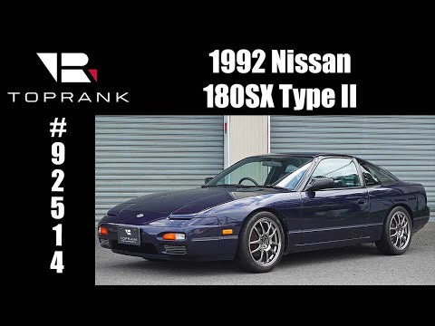 1992 Nissan 180SX Type 2 For Sale #92514