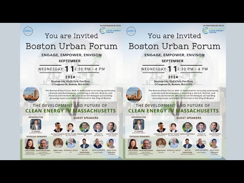 Boston Urban Forum EP5丨"Shaping Massachusetts' Clean Energy Future"