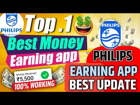 Philips App || Philips Earning App 💸 || Philips App Invest kaise kare || Philips Real Earning App ✅