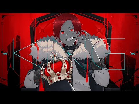 KING / Kanaria (cover by テオくん)