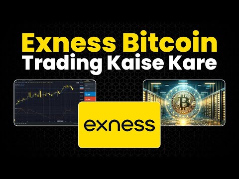 Exness Me Crypto Trading Kaise Kare 2025