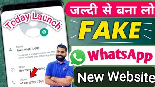 Fake WhatsApp Kaise Banaye | fake number se whatsapp kaise chalaye | Fake WhatsApp Number