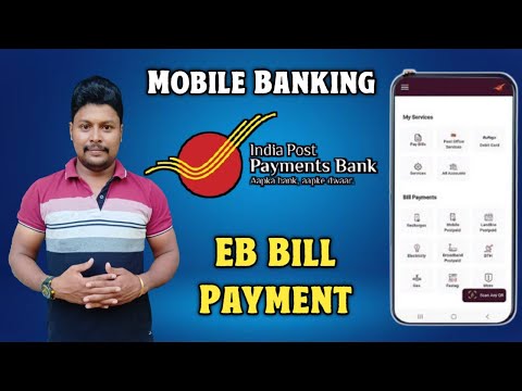 EB Bill Pay in IPPB Mobile Banking App Tamil | IPPB Mobile EB Bill Pay Tamil | Star Online