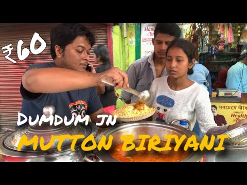 মাত্র ৬০ টাকায় মটন বিরিয়ানি কোথায় ?? 🧐| Rs 60 Mutton Biryani in Kolkata Street Food