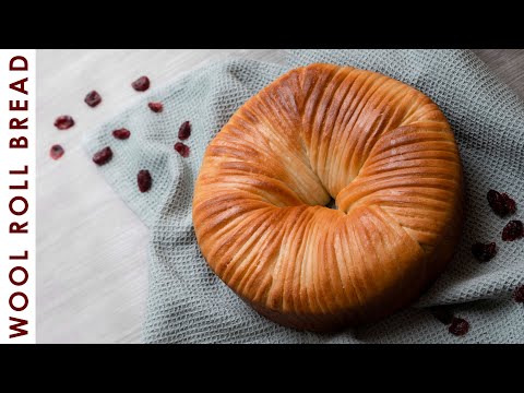 Wool Roll Bread with Cranberry by Natalie's Recipes