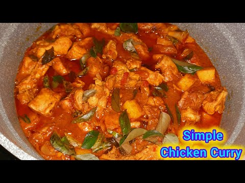 Simple Chicken Curry |ഉരുളകിഴങ്ങ് ചിക്കൻ കറി |New Year Special Recipe