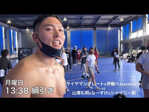 筋トレ大好き29歳経営者の1週間ルーティン