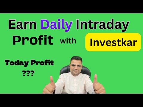 Earn Daily Intraday Profit with Investkar | best stock for intraday #investkar #intradaystocks