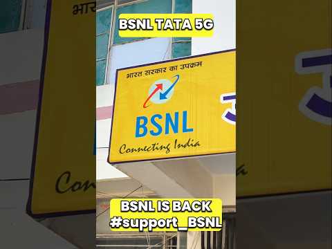 Bsnl 5g sim. Bsnl 4g speed test. Bsnl me port kaise kare. Bsnl offer. Bsnl sim