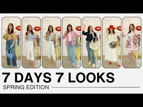 2024 SPRING LOOKBOOK / 7 SPRING LOOKS FOR DIFFERENT OCCASIONS!