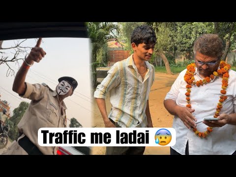 20 thousand ka fraud 💷😨 | traffic me ladai