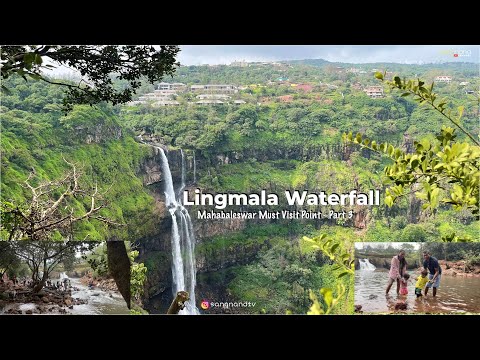 Lingmala Waterfall Mahabaleshwar | Venna Dam  River Valley | LINGMALA WATERFALL TICKET COUNTER