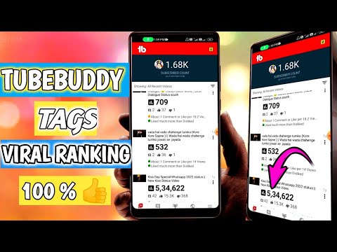 tubebuddy ranked tags | tubebuddy kaise use karte hain |Tubebuddy Upload Video