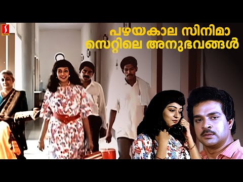 വസ്ത്രം മാറുന്നതുപോലെയാണല്ലോ സൂപ്പർ സ്റ്റാറുകൾ കാമുകിമാരെ മാറുന്നത് | Jagratha Movie | Parvathy |