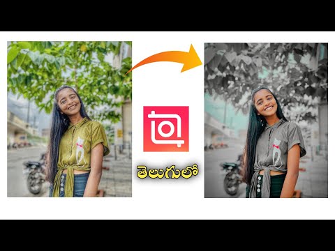 New inshot photo editing Trick || new inshot photo editing in mobile in Telugu best photo editing