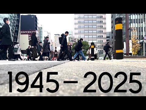 キャッチ！戦後80年 Message 1945-2025