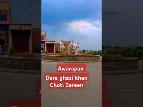 Dera ghazi khan Choti zareen🇵🇰 #love #bgm #ringtone #music #tamilsong #kksongstatus #bgmringtones