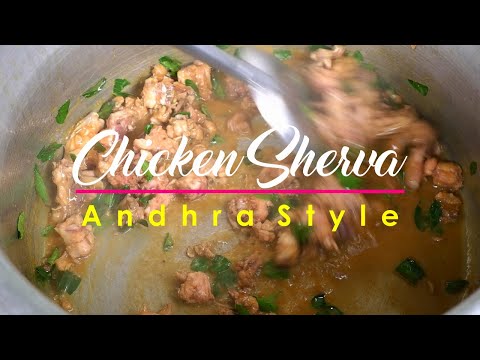 Best Chicken Sherva Recipe | Chicken Salna | Hotel Style Chicken Sherva | #foodieway #foodvlog