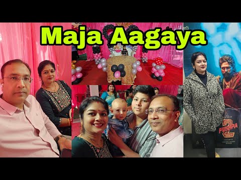 Vlog1109👉 Kiske Birthday mai hum gaye the???👉 Do Do baar dekhane gayi thi Mai....Maja aagaya💃💃