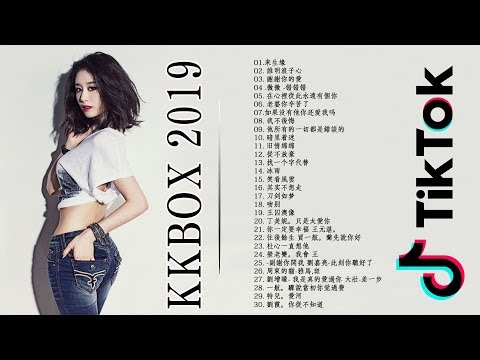 【抖音Tik Tok】Top 15 Tik Tok抖音最火流行歌曲推荐 EDM 2019 抖音裡的15首EDM歌2019 抖音流行歌曲2019最新韓文歌曲排行榜2019 + 抖 音 音乐♬ EDM ♬