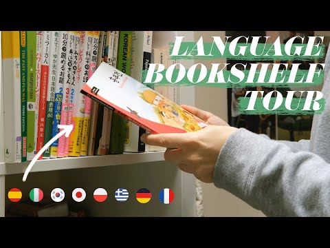 Language bookshelf tour and recommendations