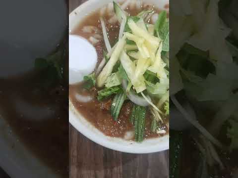 #檳城 Asam Laksa #asamlaksa  #penang #kualalumpur #shortvideo