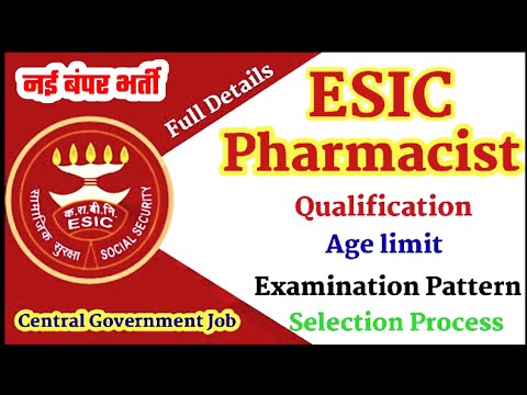 ESIC Pharmacist Vacancy 2023 || All india ESIC pharmacist vacancy 2023 || @PKPharmaClasses