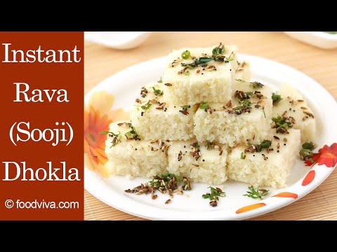 Instant Rava Dhokla Recipe - Make Soft Sooji Dhokla at Home for Breakfast