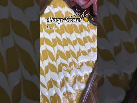 Mango Dessert Recipe by Cooking Time #shorts #short #viral #mangodessert #mango #trendingshorts