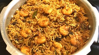 Prawn biriyani | 🍤 Prawn biriyani in pressure cooker by Meal Pot