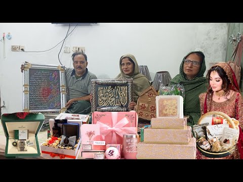 Bahu Ne Shadi 💍 Ke Gift Unbox Kiye || Bich Main Se Kiya Nikla ? 😱 || irma family vlogs