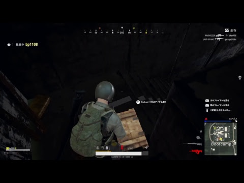 たまにはドン勝つしたいPUBG＠PS4