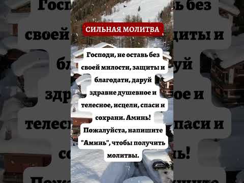 🎁Нажмите для получения сюрпризов👆