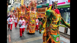 110年 士林大拜拜~慈諴宮恭祝天上聖母聖誕遶境