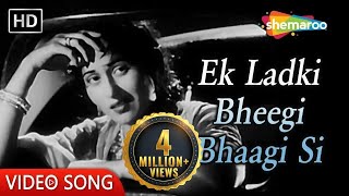 Ek Ladki Bheegi Bhaagi Si | Kishore Kumar | Madhubala | Chalti Ka Naam Gaadi (1958) | Old Hit Song