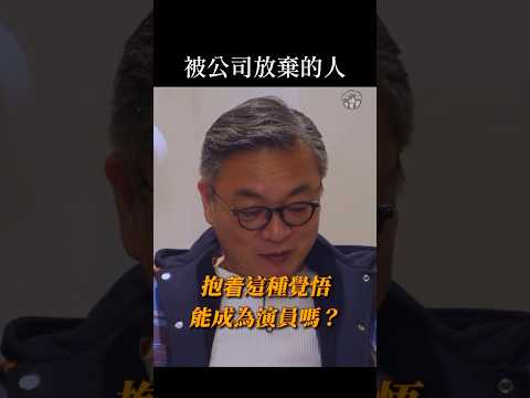 [NMIXX中字]真的放棄了嗎？