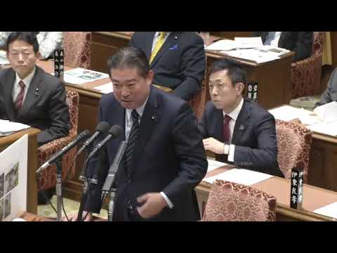 福島伸享　衆議院・予算委員会　20240124