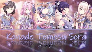 [GAME SIZE] 25-ji, Nightcord de. × Megurine Luka - Kanade Tomosu Sora (Color Coded Kan/Rom/Eng) プロセカ