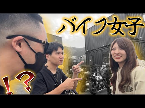 バイク女子のイベントでDJしてきたら最高だった