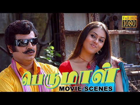 Perumal - Tamil movie Scene | Sundar C, Namitha | Vivek