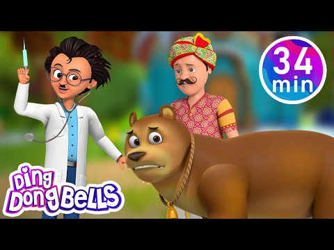 Aaj Mangalwar Hai Bhalu Ko Bukhar Hai + Hindi More Rhymes | Nursery Rhymes Hindi | Ding Dong Bells