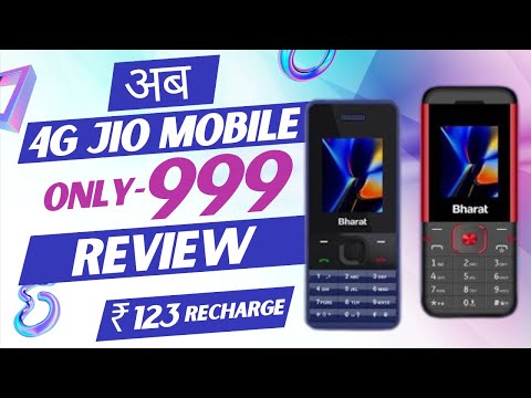 Jio Bharat 4G Phone Lunch || सबसे सस्ता 4G Phone Only 999 || Jio Bharat V2