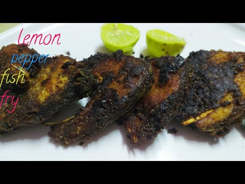 #fishfry #pepper #lemon ఎప్పుడూ తినే విధంగా కాకుండా fishని ఇలా కొత్తగా ఒకసారి చేసి చూడండి....