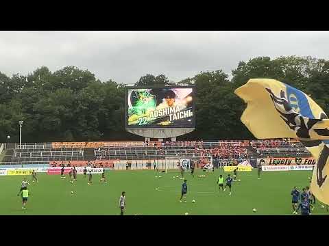 栃木SC選手紹介VS愛媛FC