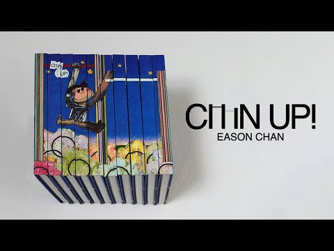 全新專輯《CHIN UP!》實體版 UNBOXING ANIMATION