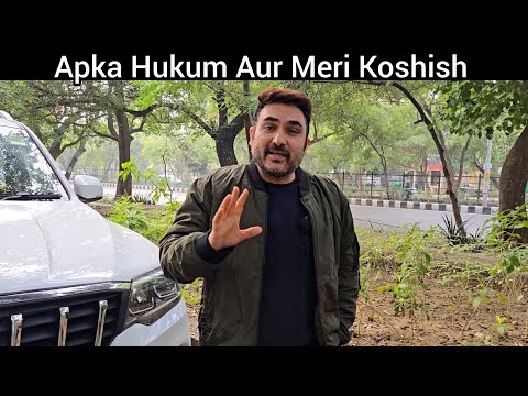 🫶 Jo Apne Bola Aur Meri Koshish💯 | Apka Order Sar Ankoh P ❤️ | ticket2explore